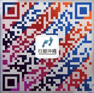 Add wechat friend